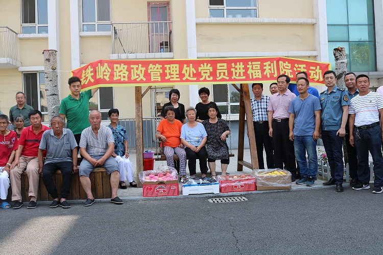 b体育(中国)官方网站