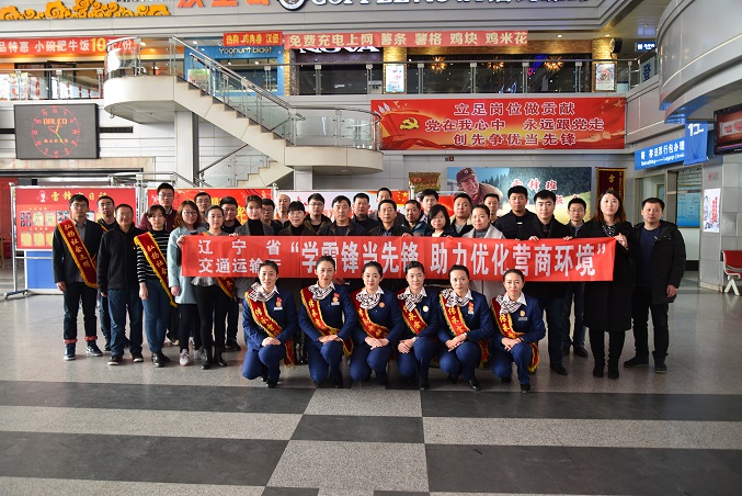 b体育(中国)官方网站