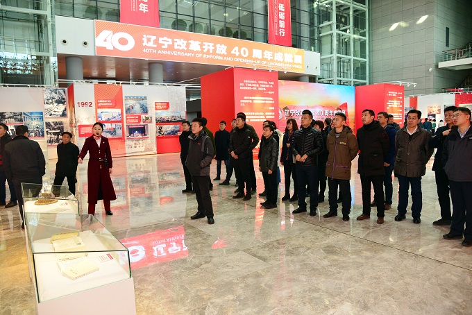 b体育(中国)官方网站