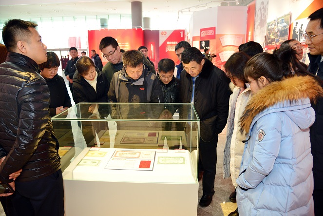 b体育(中国)官方网站