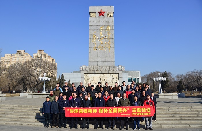 b体育(中国)官方网站