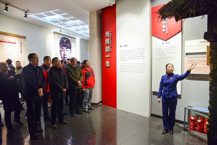 b体育(中国)官方网站