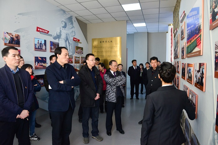 b体育(中国)官方网站