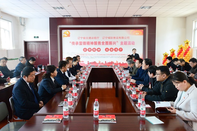 b体育(中国)官方网站