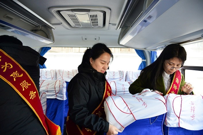 b体育(中国)官方网站