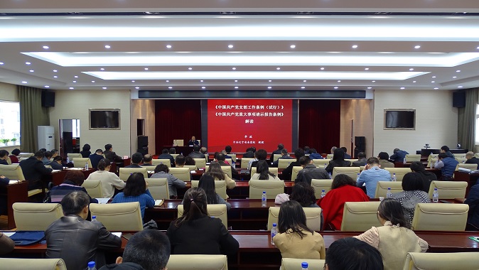 b体育(中国)官方网站