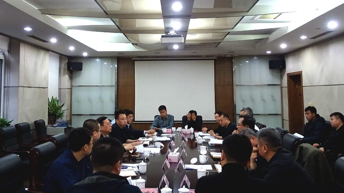 b体育(中国)官方网站