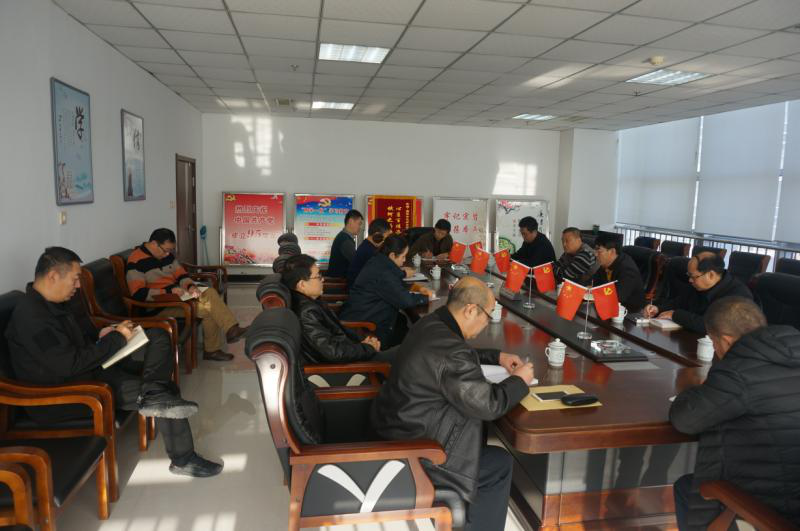 b体育(中国)官方网站