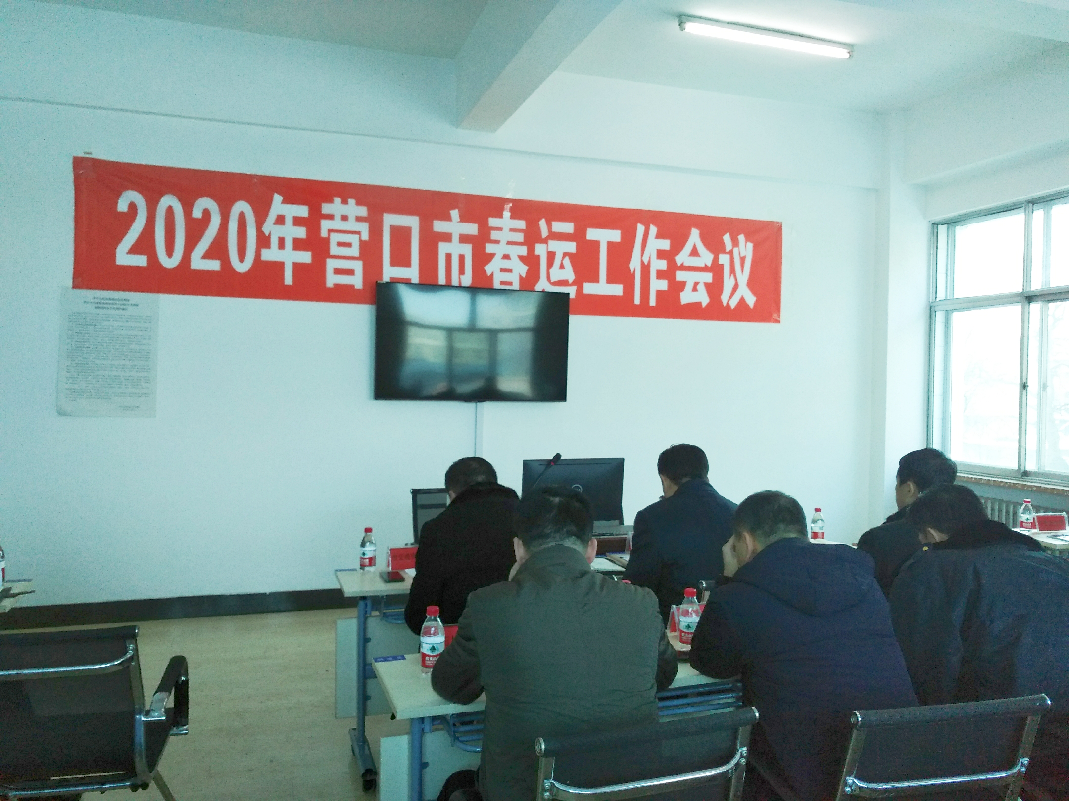 b体育(中国)官方网站