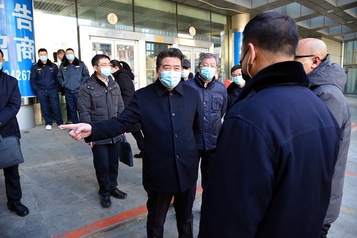 b体育(中国)官方网站