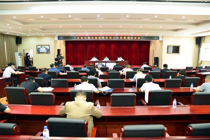 b体育(中国)官方网站