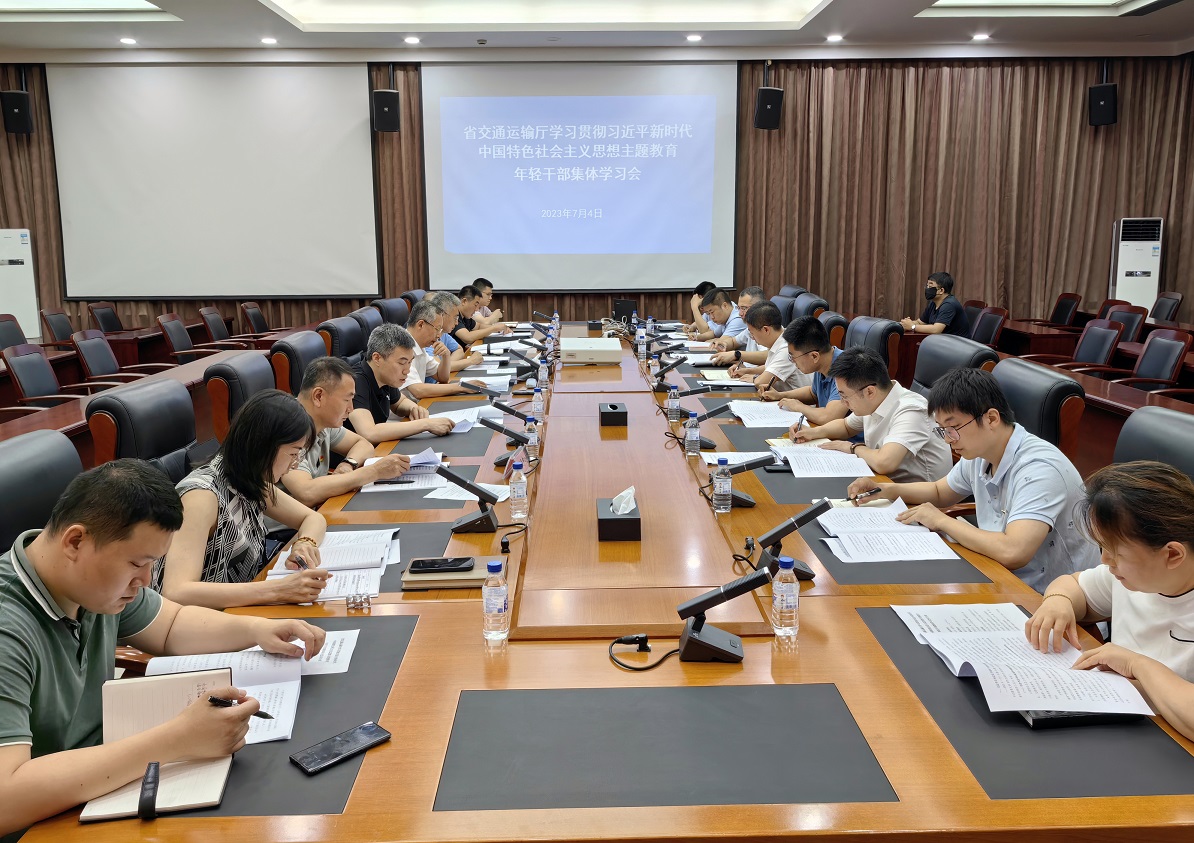 b体育(中国)官方网站