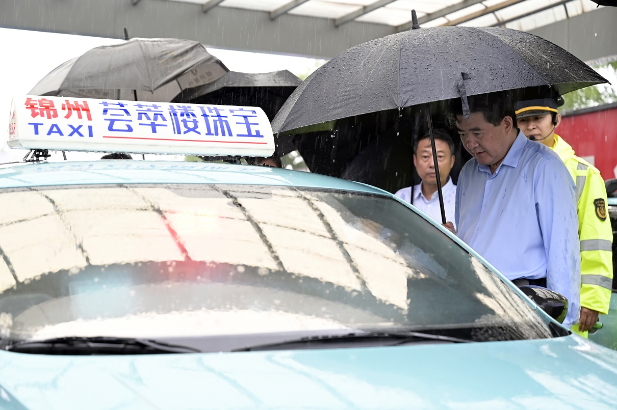 b体育(中国)官方网站