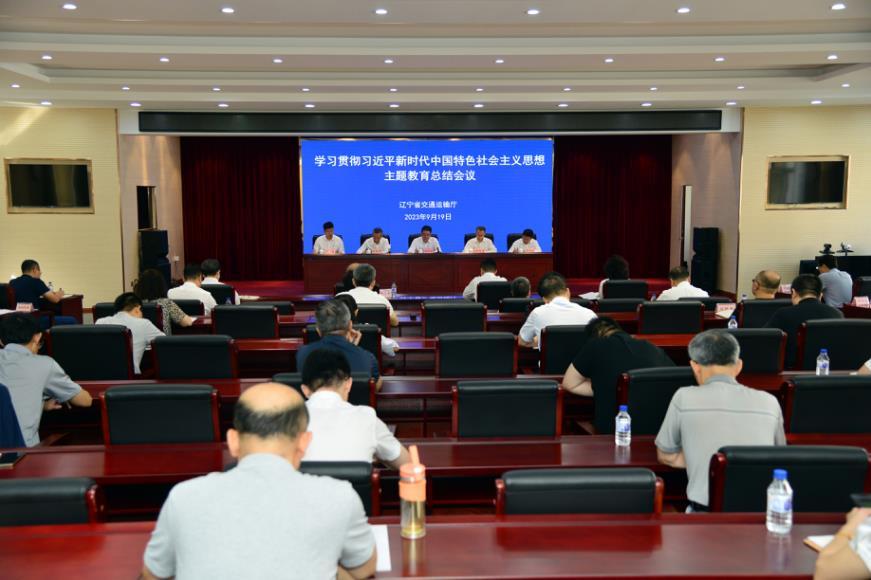 b体育(中国)官方网站