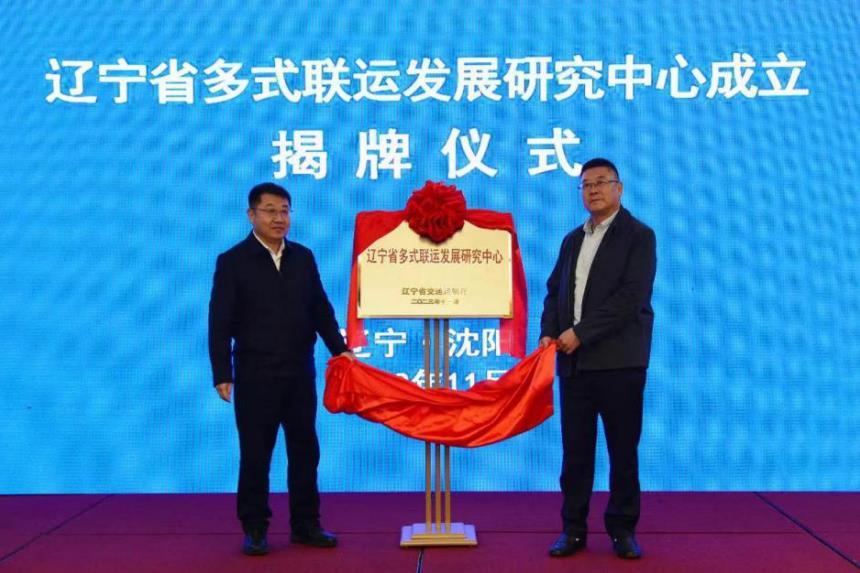 b体育(中国)官方网站