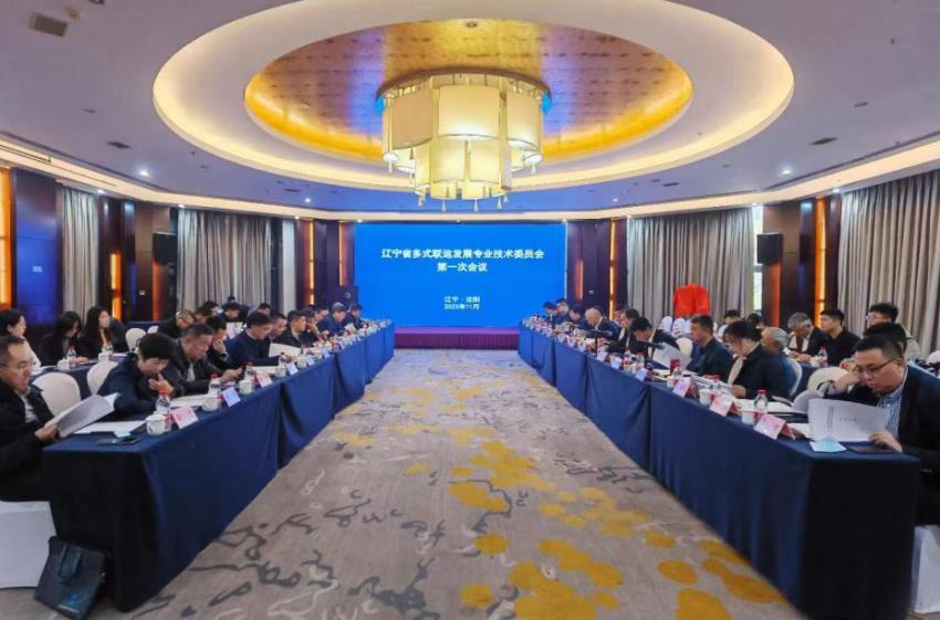 b体育(中国)官方网站