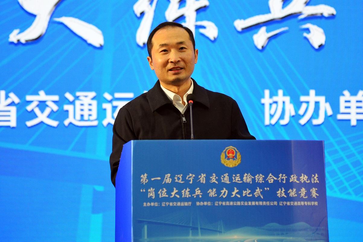 b体育(中国)官方网站