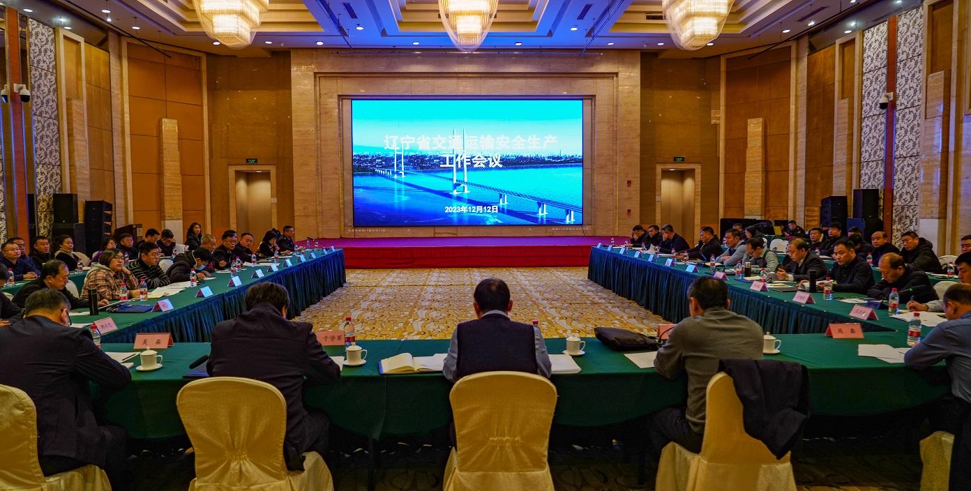 b体育(中国)官方网站