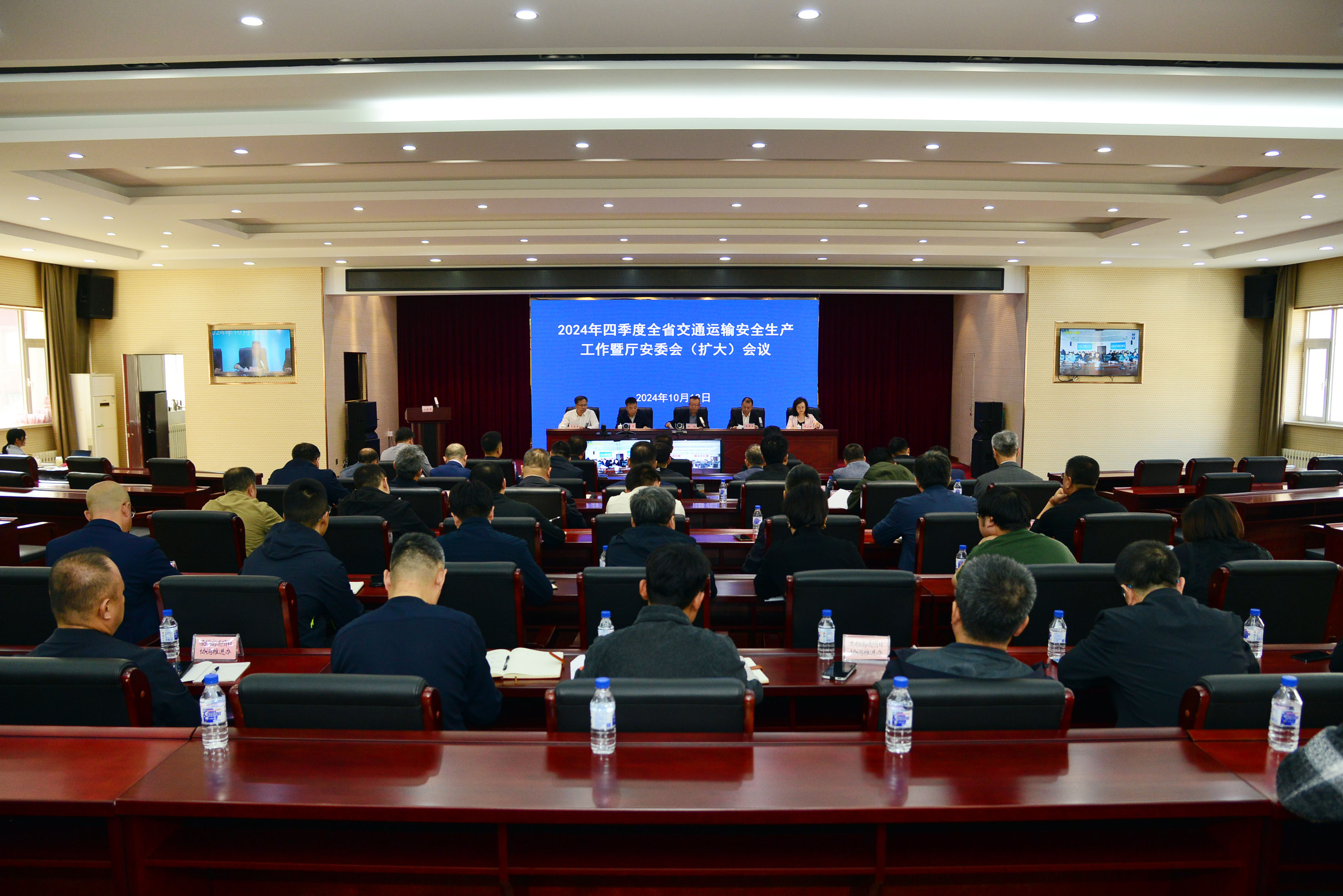 b体育(中国)官方网站