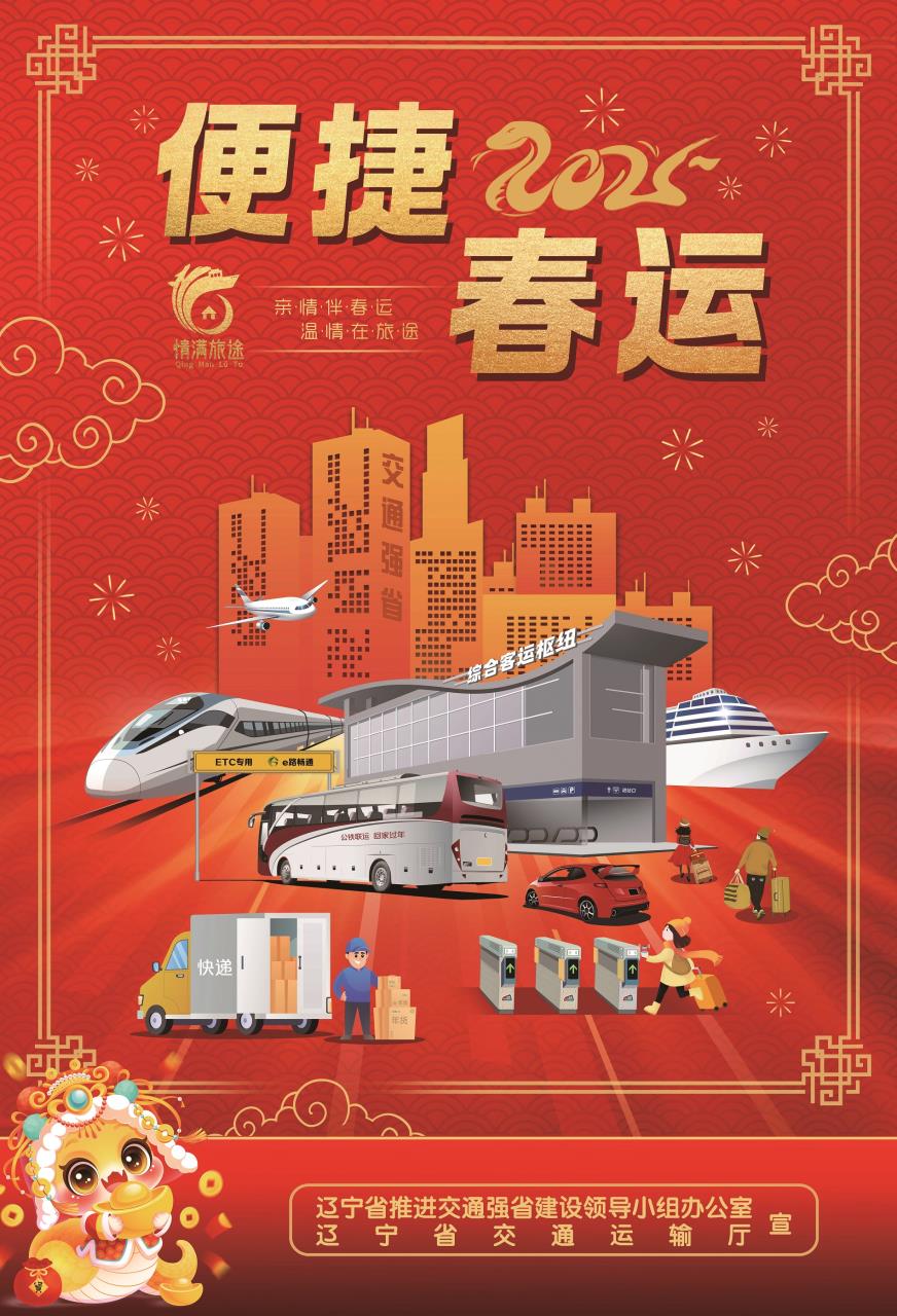 b体育(中国)官方网站