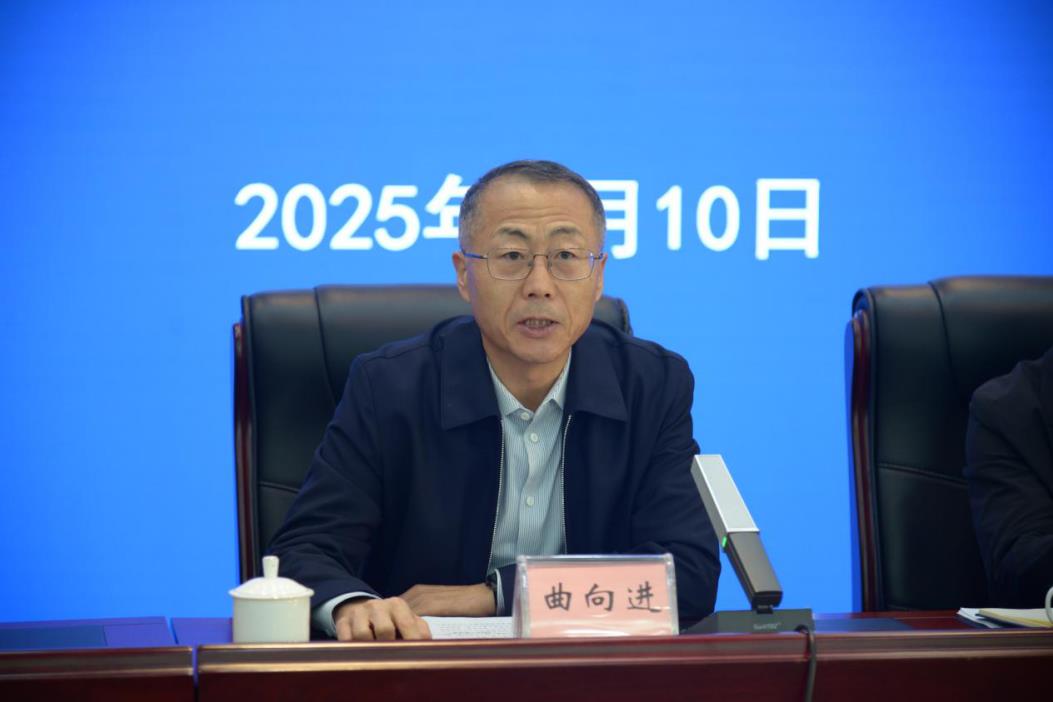 b体育(中国)官方网站