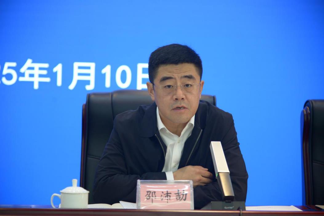 b体育(中国)官方网站