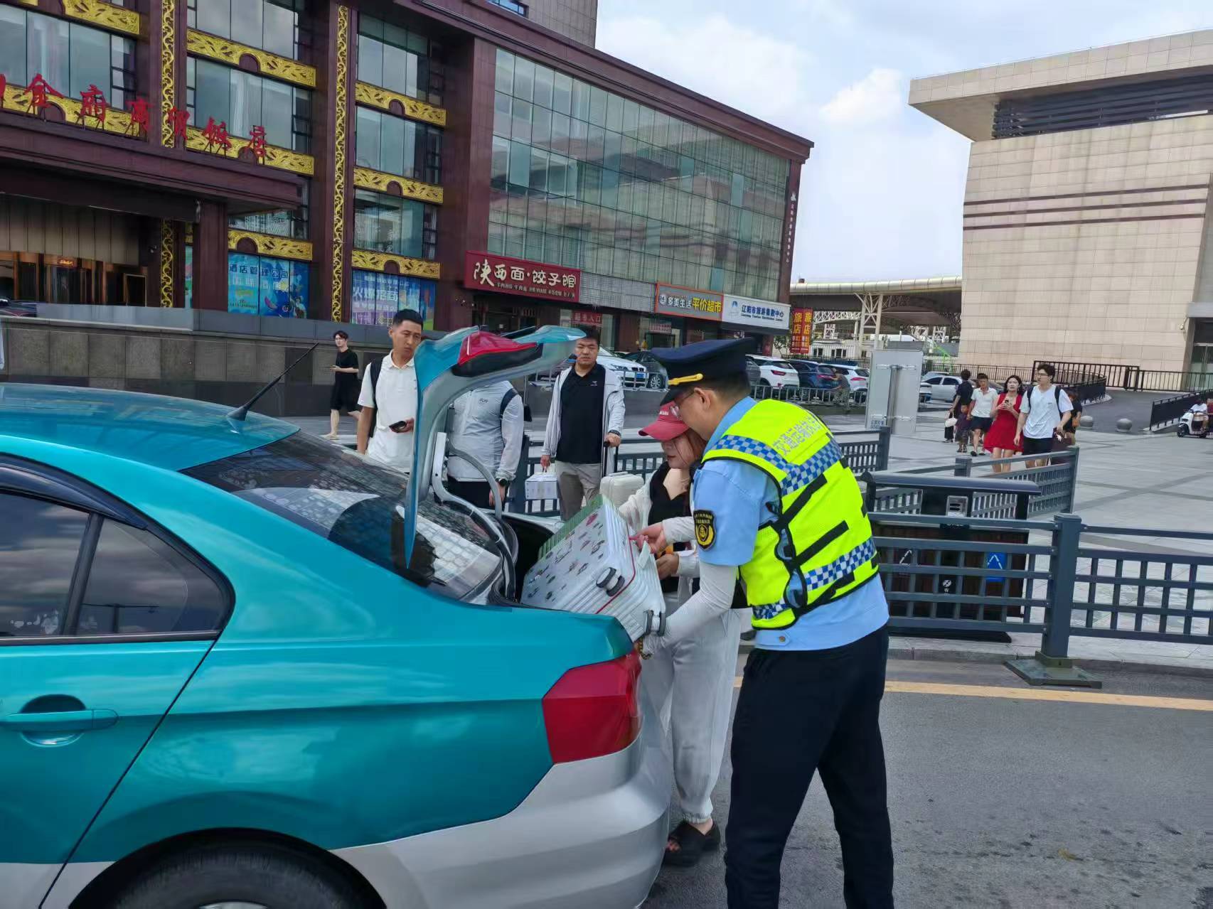 b体育(中国)官方网站