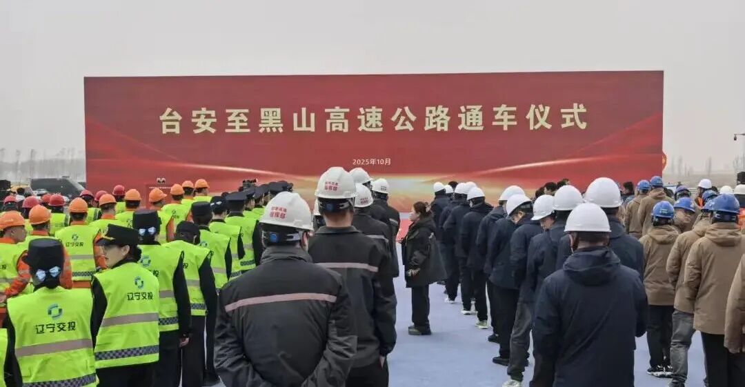 b体育(中国)官方网站