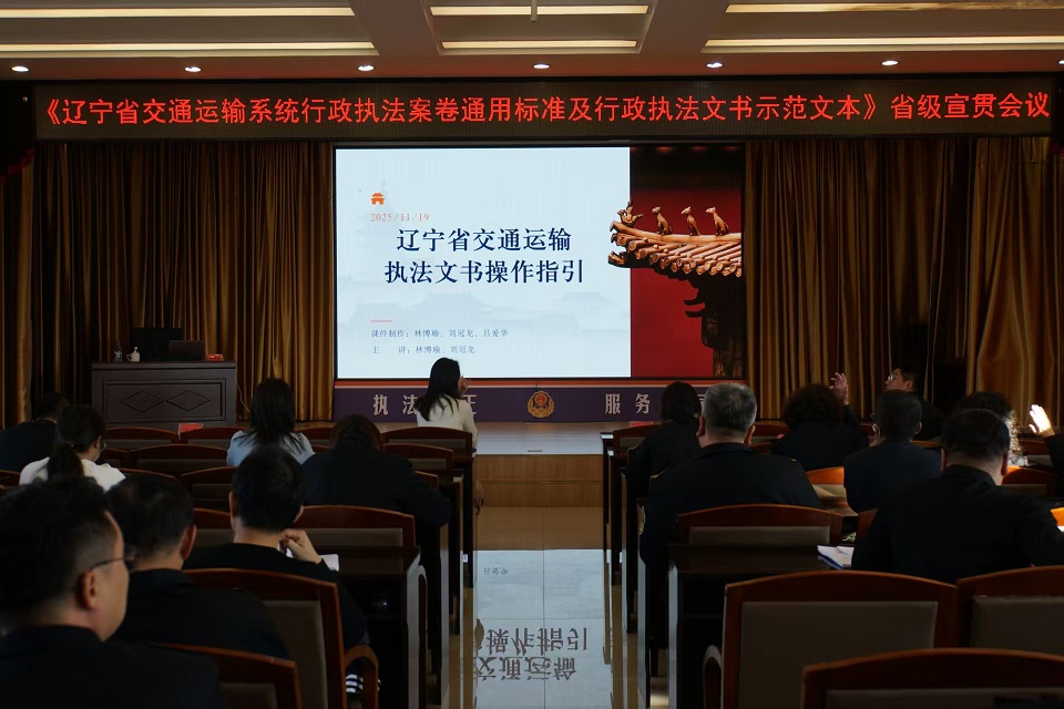 b体育(中国)官方网站