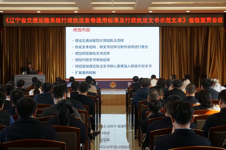 b体育(中国)官方网站