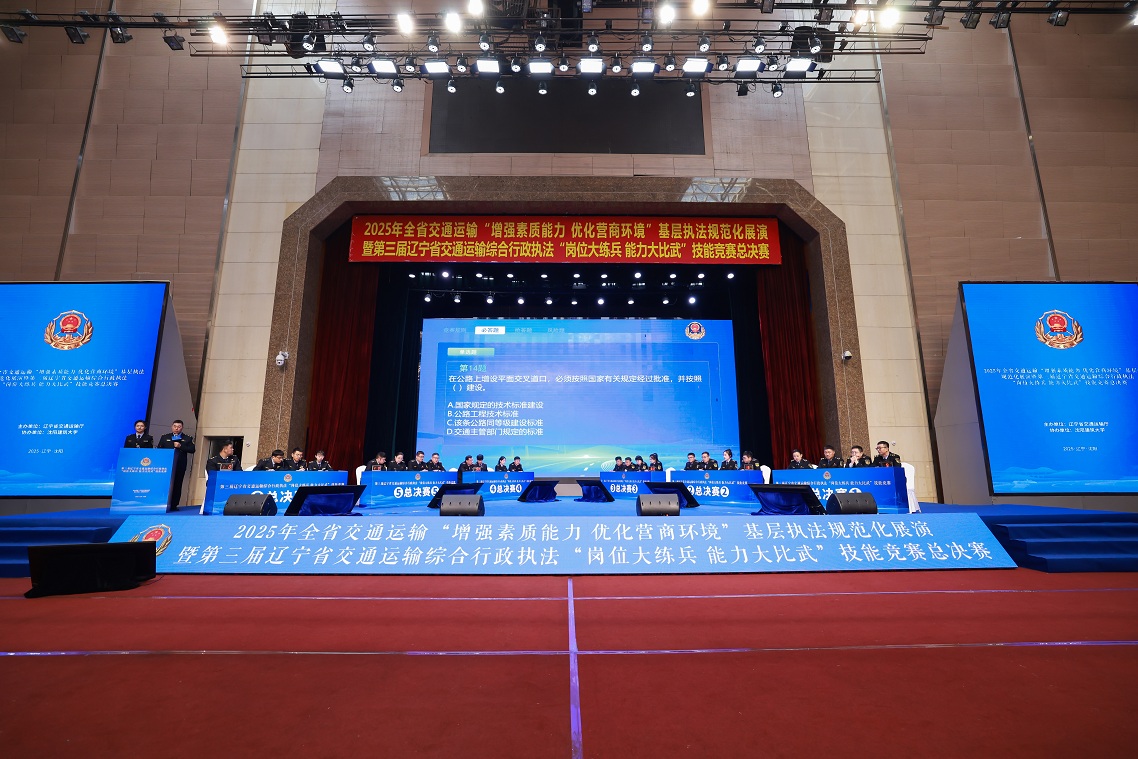 b体育(中国)官方网站