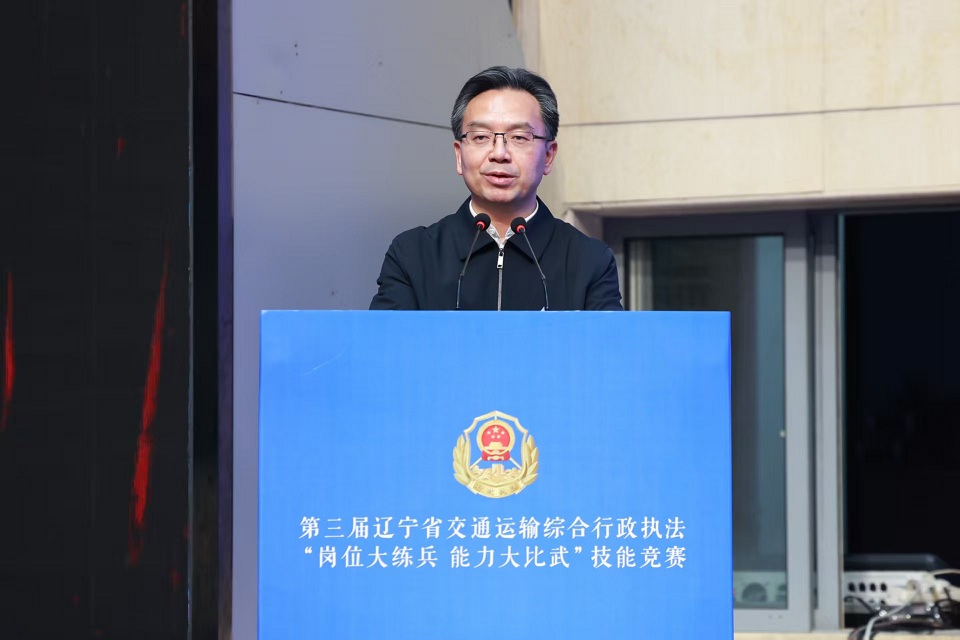 b体育(中国)官方网站