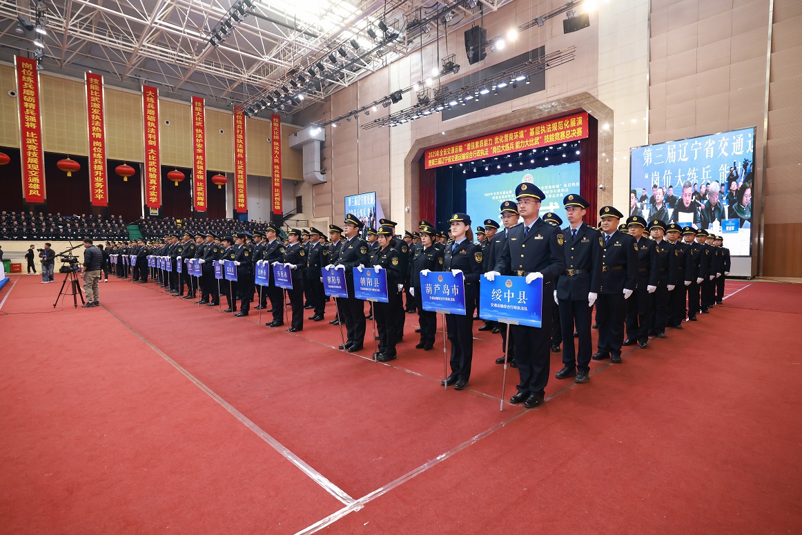 b体育(中国)官方网站