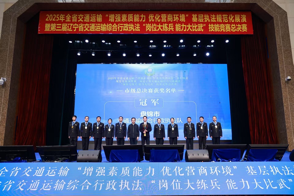 b体育(中国)官方网站