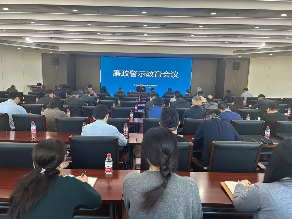 b体育(中国)官方网站