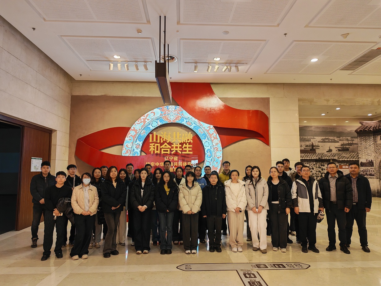 b体育(中国)官方网站