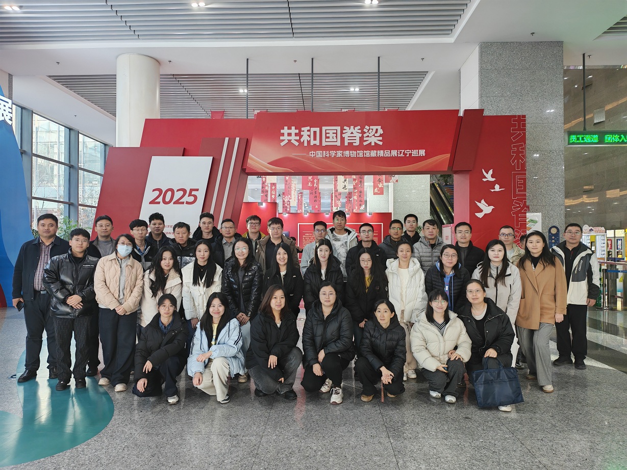 b体育(中国)官方网站