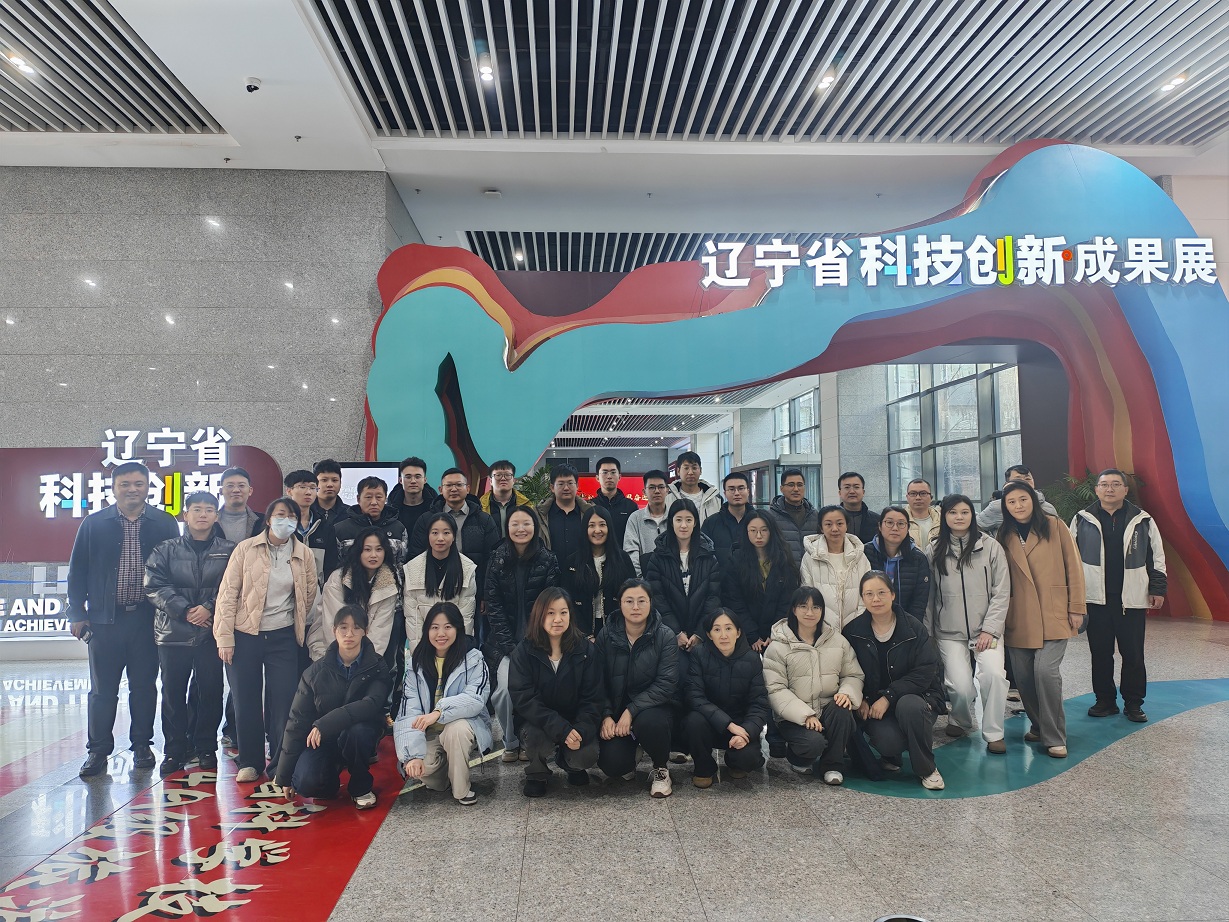 b体育(中国)官方网站