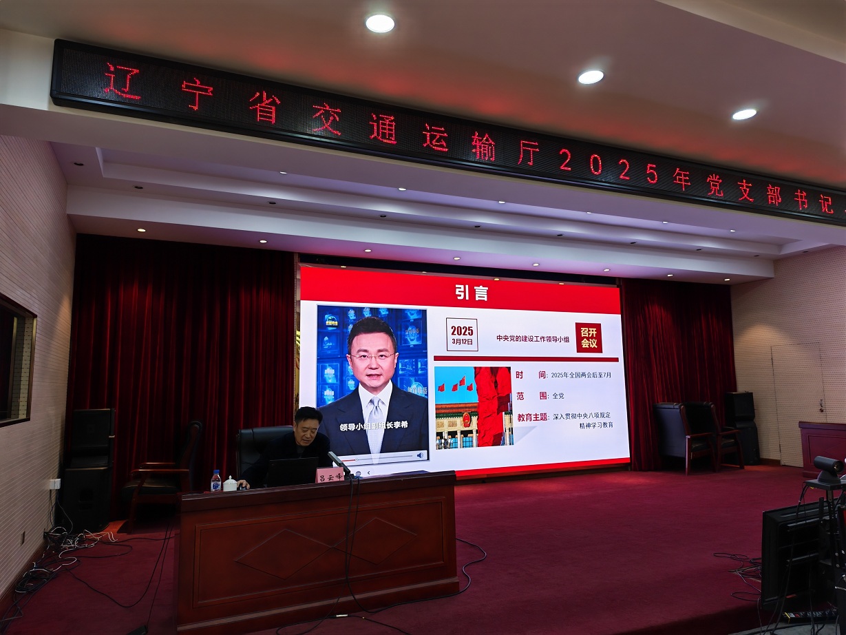 b体育(中国)官方网站