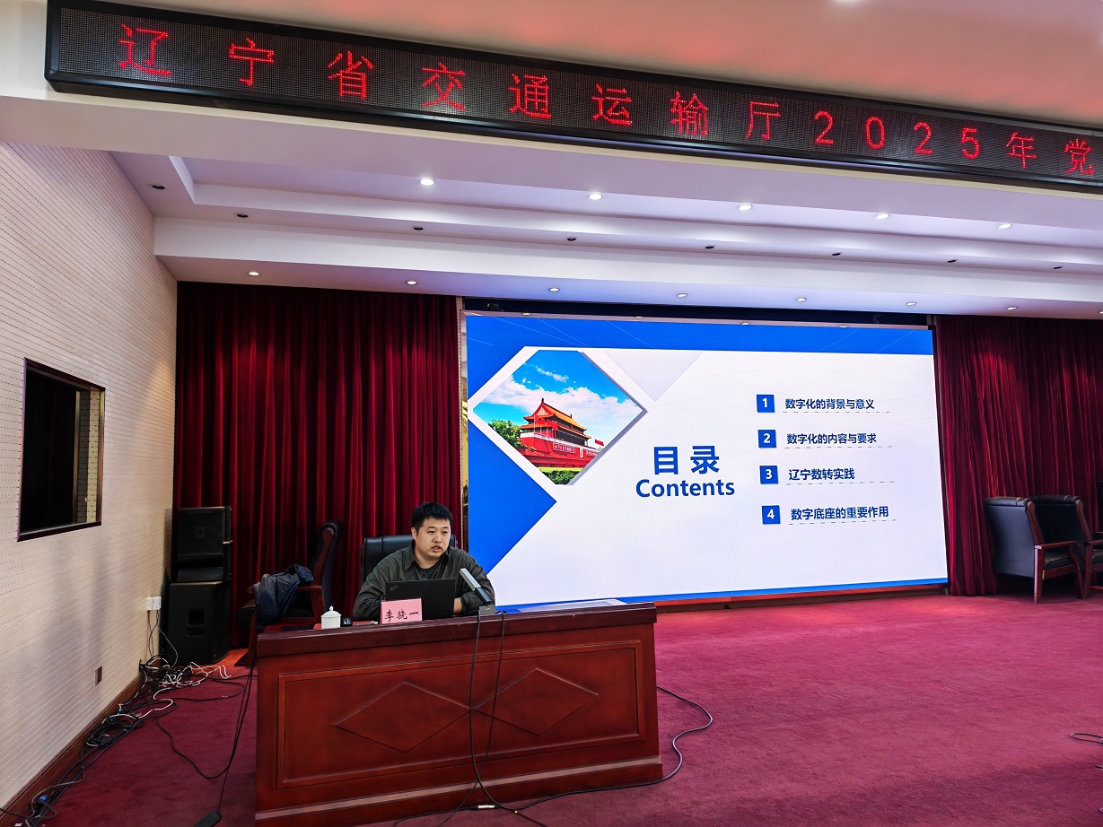 b体育(中国)官方网站