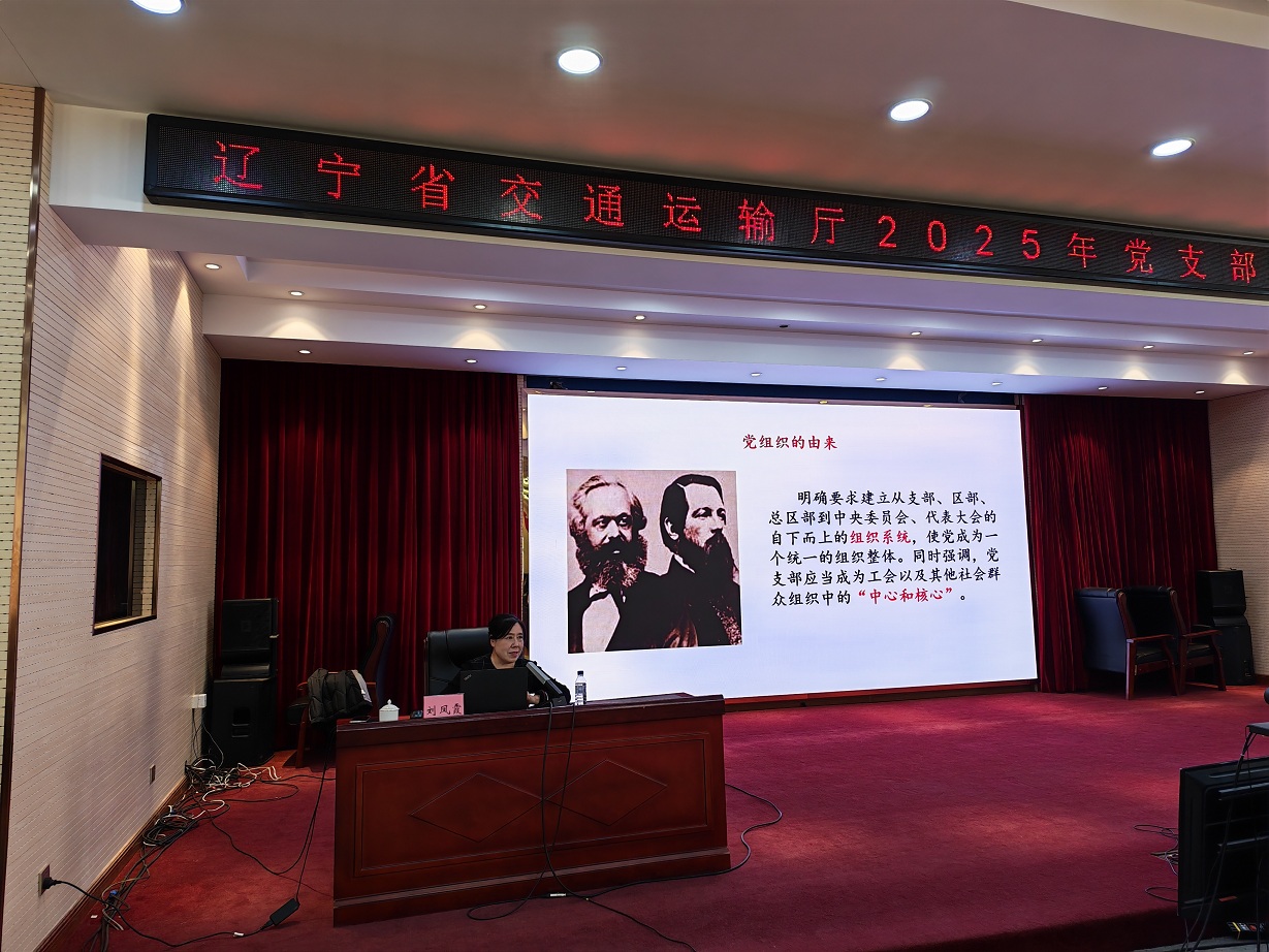 b体育(中国)官方网站