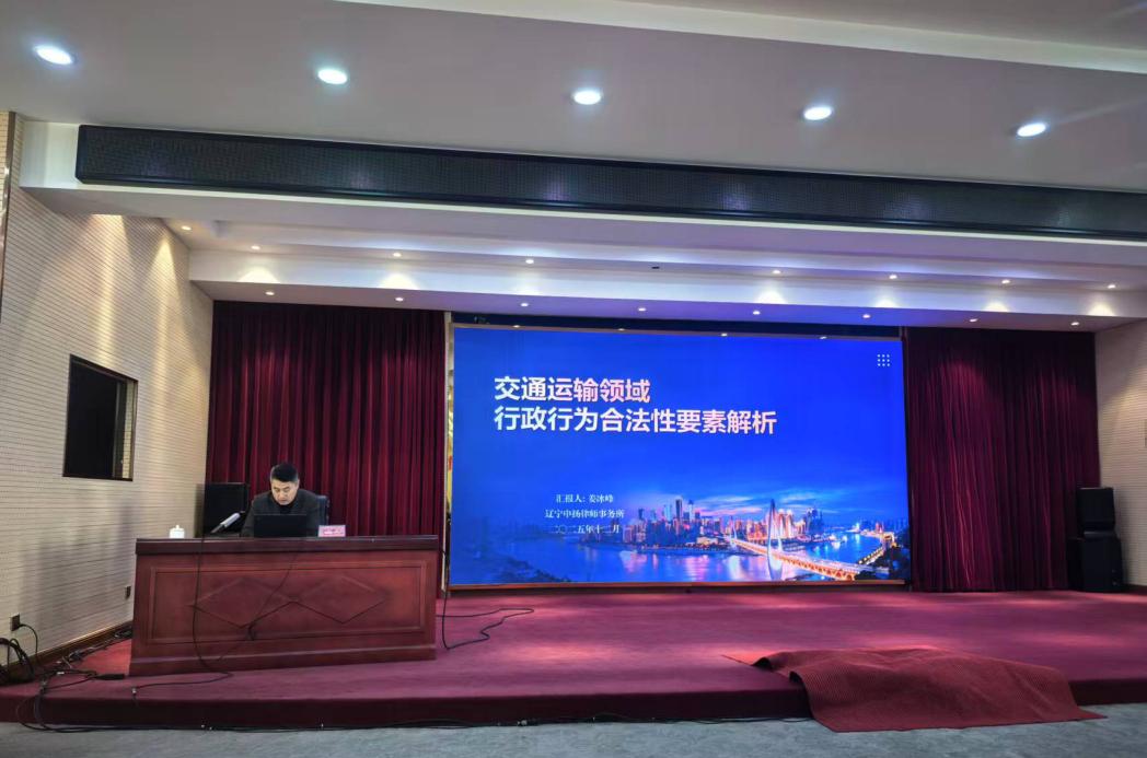 b体育(中国)官方网站