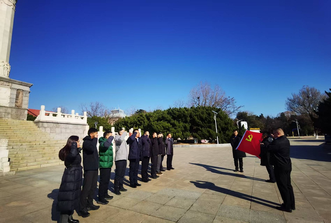 b体育(中国)官方网站