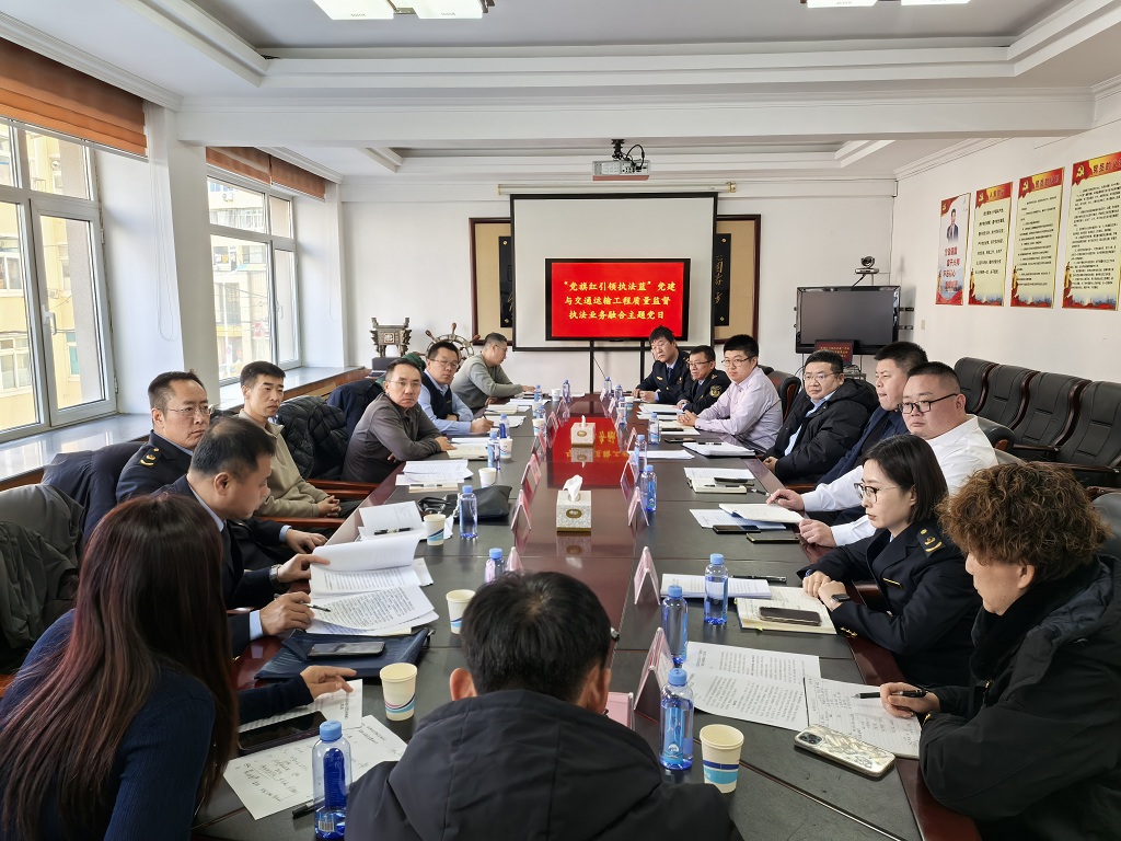 b体育(中国)官方网站