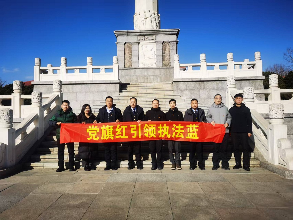 b体育(中国)官方网站