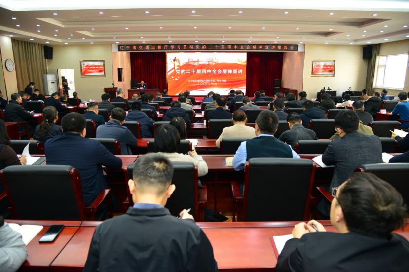 b体育(中国)官方网站