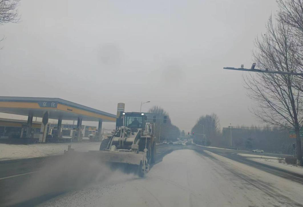 b体育(中国)官方网站