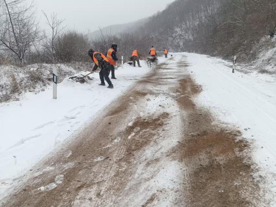 b体育(中国)官方网站