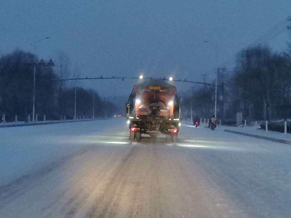 b体育(中国)官方网站