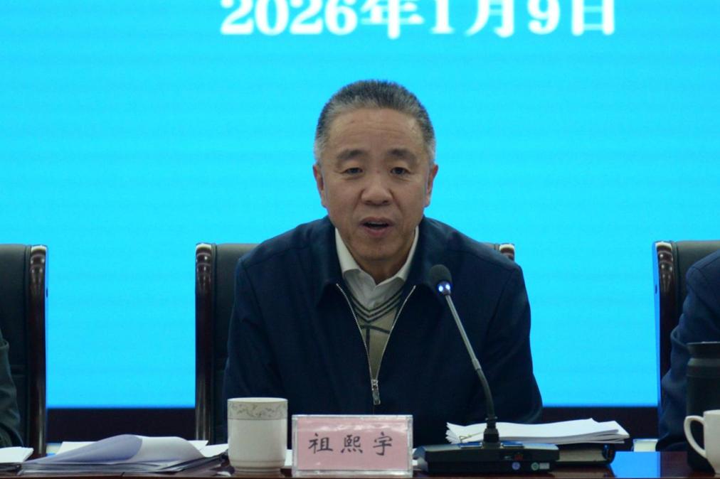 b体育(中国)官方网站